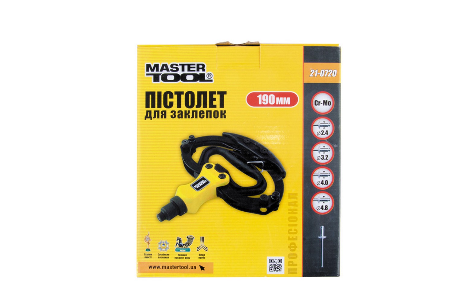 Пістолет для заклепок MASTERTOOL ПРОФІ важільний одноручний Т-подібний CrMo 200 мм Ø 2.4/3.2/4.0/4.8 мм 21-0720 view 3