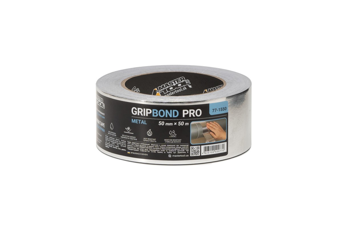 Стрічка алюмінієва MASTERTOOL GripBond Pro Metal t 150°C 50 мм×50 м 77-1550 view 1