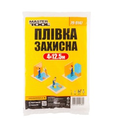 Плівка захисна MASTERTOOL 4×12.5 м 7 мкм 79-9147