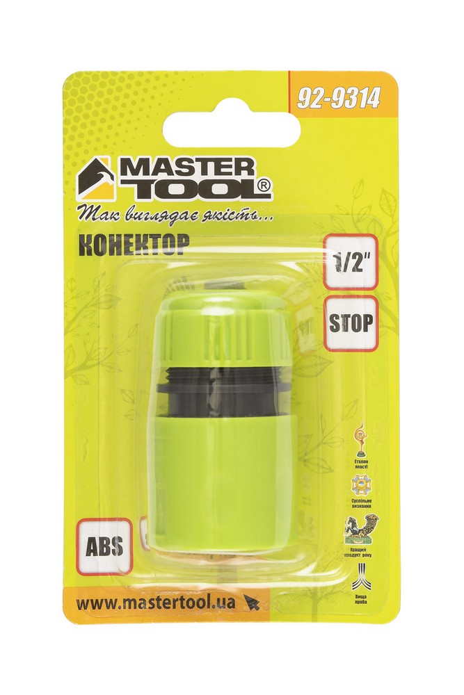 Конектор швидкознімний для шланга MASTERTOOL AQUASTOP ½" 92-9314 view 2