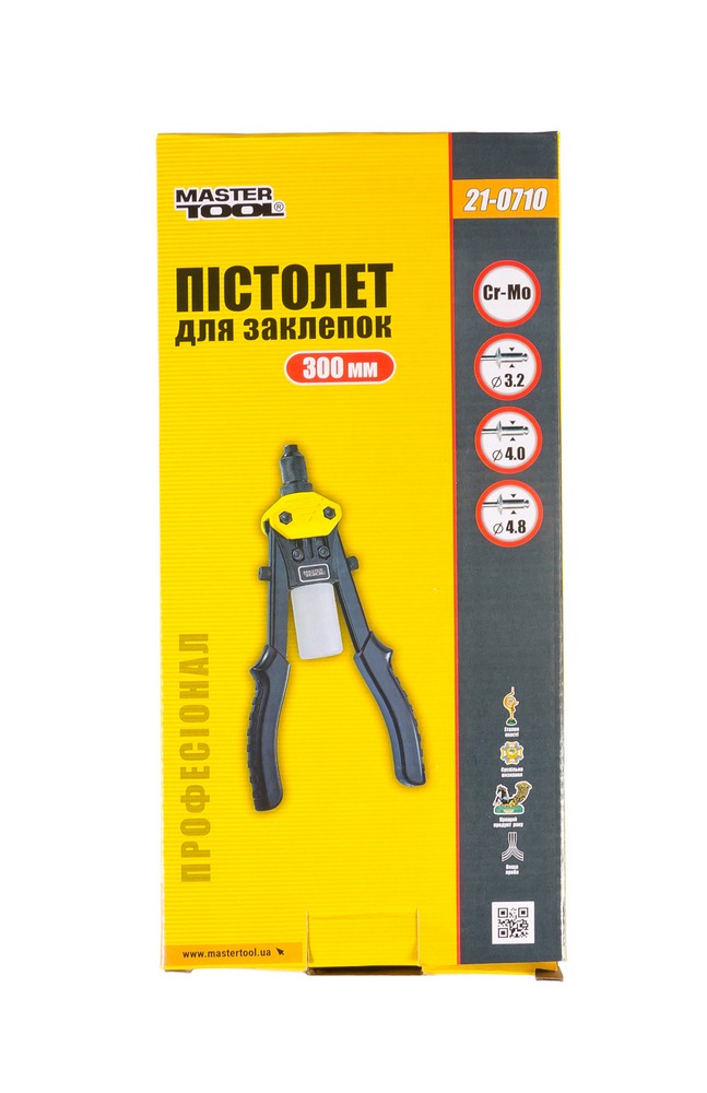 Пістолет для заклепок MASTERTOOL ПРОФІ дворучний 300 мм CrMo Ø 3.2/4.0/4.8 мм 21-0710 view 3