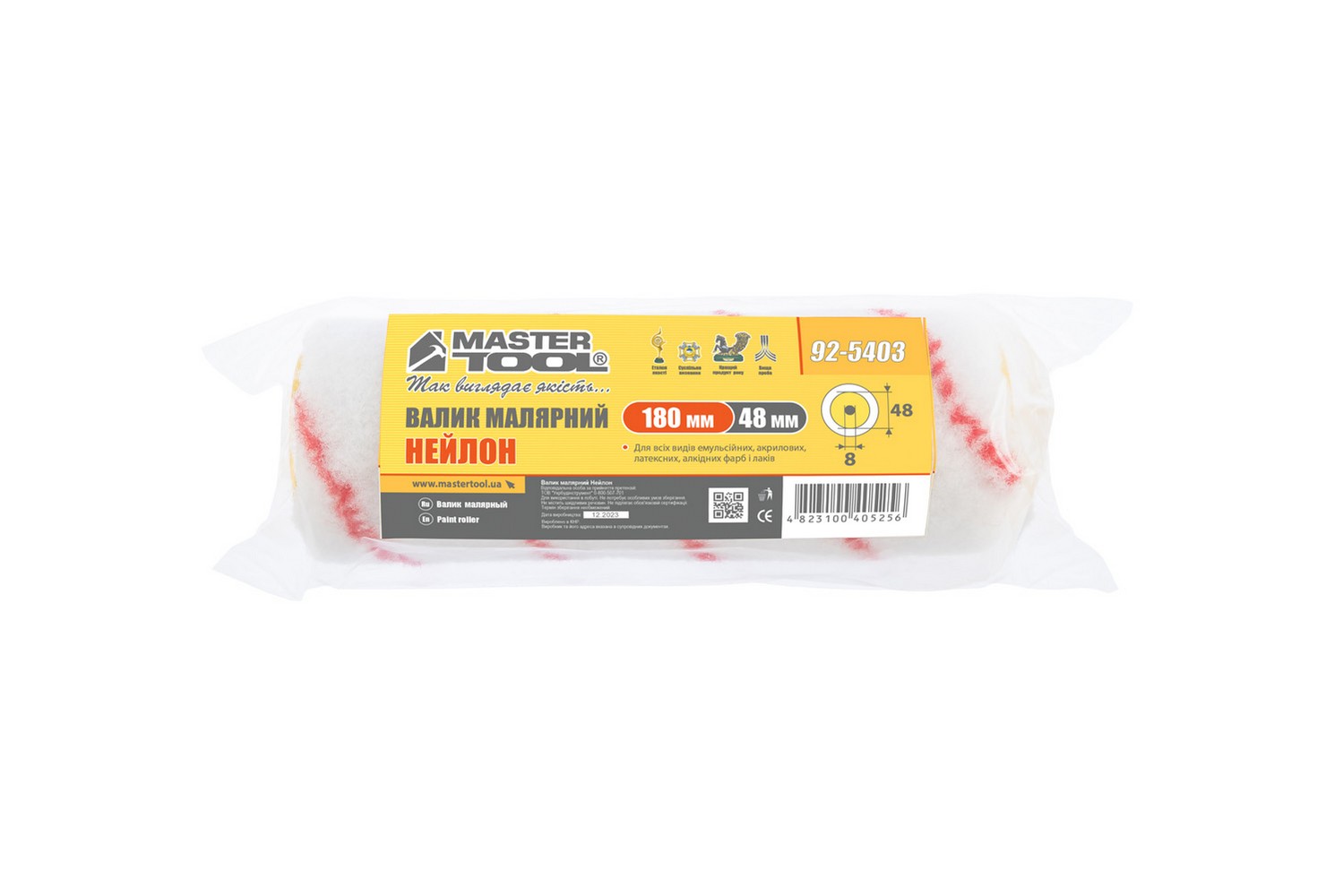 Валик малярський MASTERTOOL Nylon 48/180/9 мм Ø 8 мм 92-5403 view 3