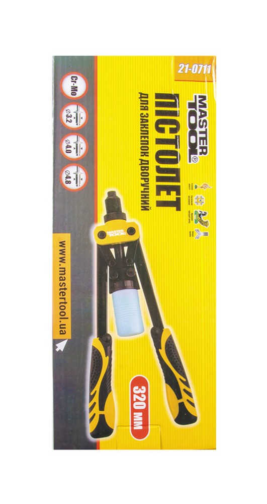 Пістолет для заклепок MASTERTOOL ПРОФІ дворучний 320 мм CrMo Ø 3.2/4.0/4.8 мм 21-0711 view 2