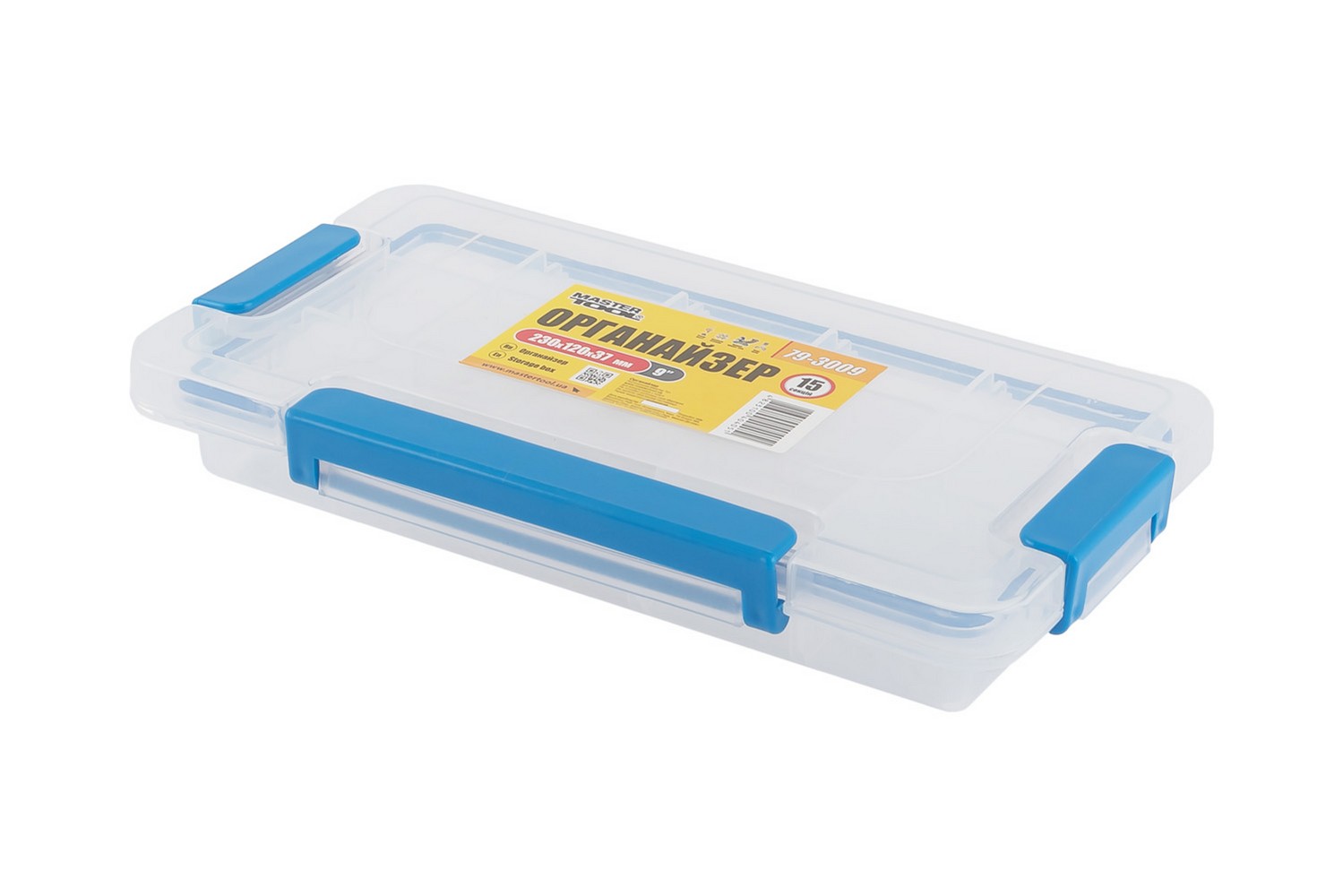 Органайзер герметичний MASTERTOOL 9'' 230х120х37 мм 15 секцій 79-3009 view 2