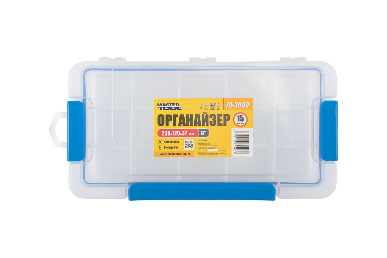 Органайзер герметичний MASTERTOOL 9'' 230х120х37 мм 15 секцій 79-3009 view 1