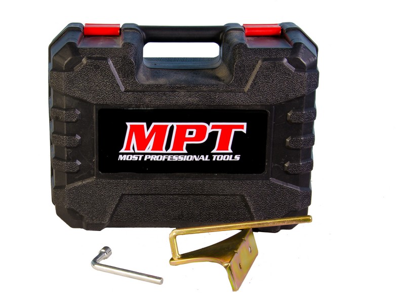 Рубанок електричний MPT PROFI 650 Вт 82×2 мм 16500 об/хв аксесуари 4 шт кейс MPL8203 view 8