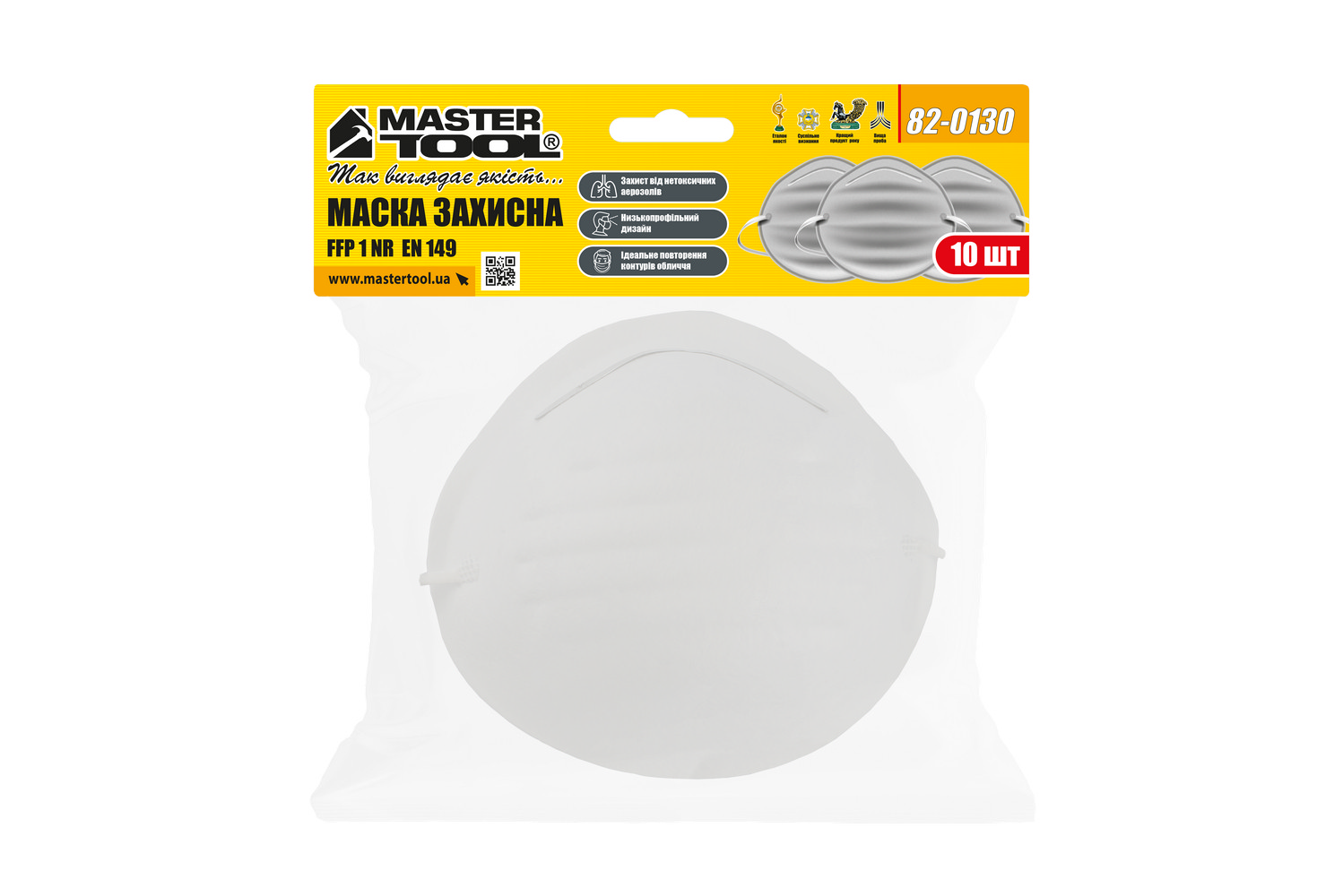 Маска протипилова MASTERTOOL з носоутримувачем набір 10 шт 82-0130 view 3