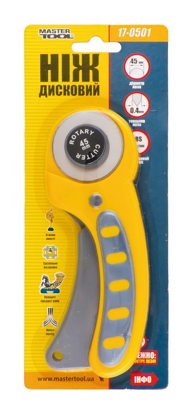 Ніж будівельний для килимових покриттів MASTERTOOL роликовий Ø 45 мм 17-0501 view 2