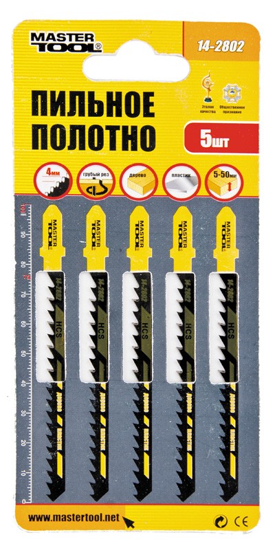 Полотно пильне для лобзика MASTERTOOL T244D 5 шт дерево/пластик швидкий фігурний різ 6TPI/100 мм 14-2802 view 2