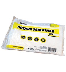 Плівка захисна MASTERTOOL 4×5 м 7 мкм 79-9146
