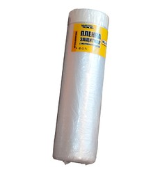 Плівка захисна з малярською стрічкою MASTERTOOL 1400 мм×20 м 79-9001