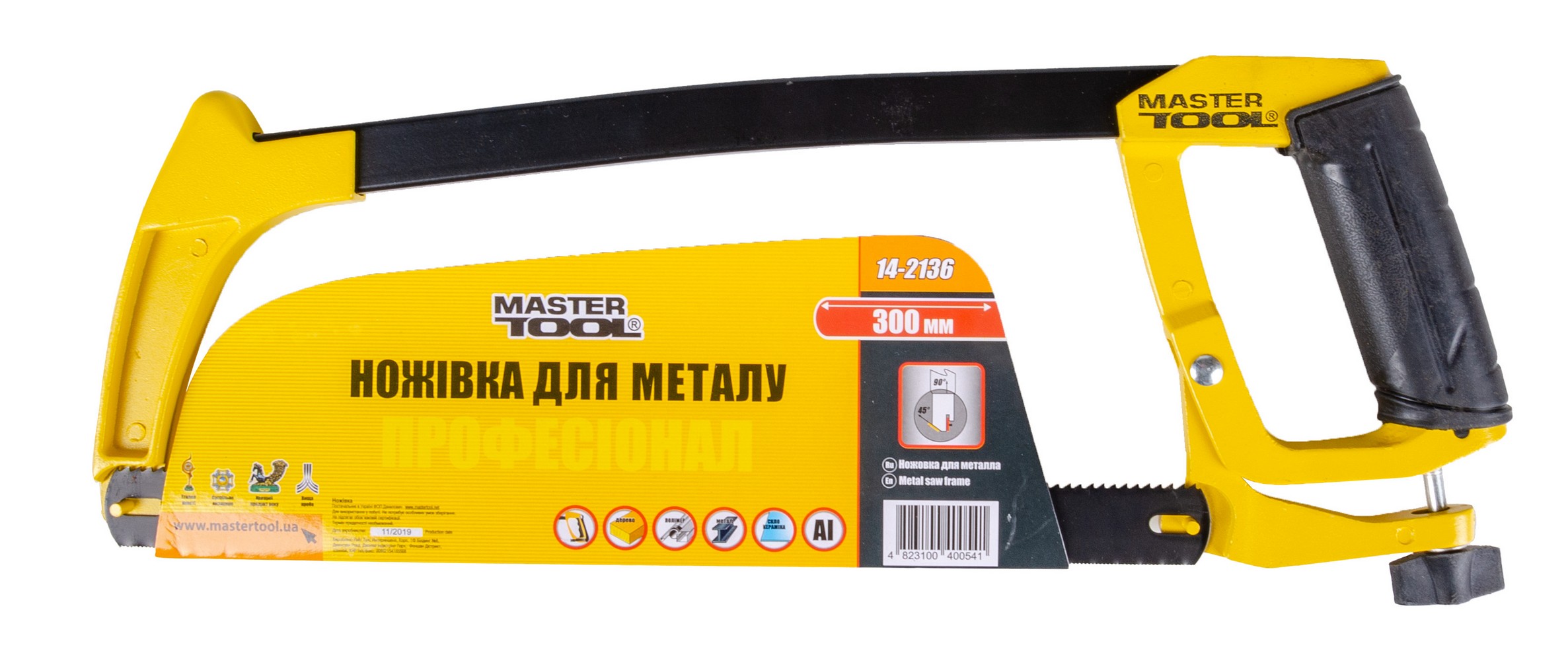 Ножівка по металу MASTERTOOL 300 мм алюмінієва рукоять кут нахилу полотна 45-90° flex полотно 25 мм 8/24TPI 14-2136 view 2