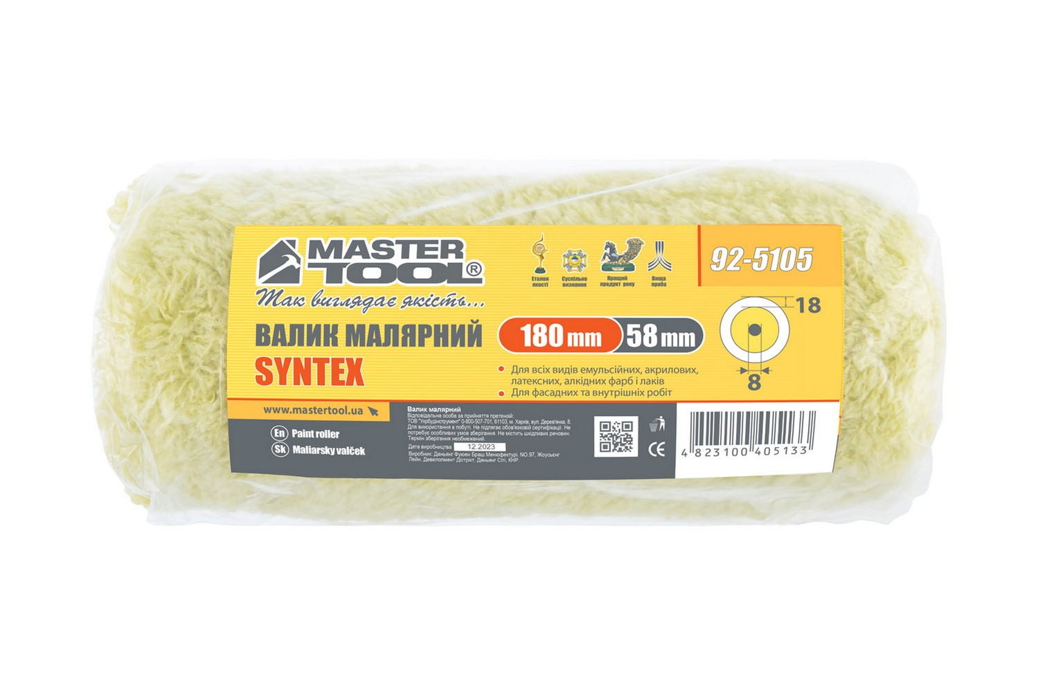 Валик малярський MASTERTOOL Sintex фасадний 58/180/18 мм Ø 8 мм 92-5105 view 3