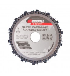 Диск пильний для дерева GRANITE ланцюговий 125×22.2×14Т 13000 об/хв 5-12-514
