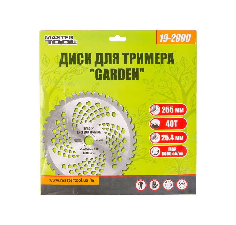 Диск для тримера MASTERTOOL GARDEN 255 × 25,4 × 40T з твердосплавними напайками 19-2000 view 2