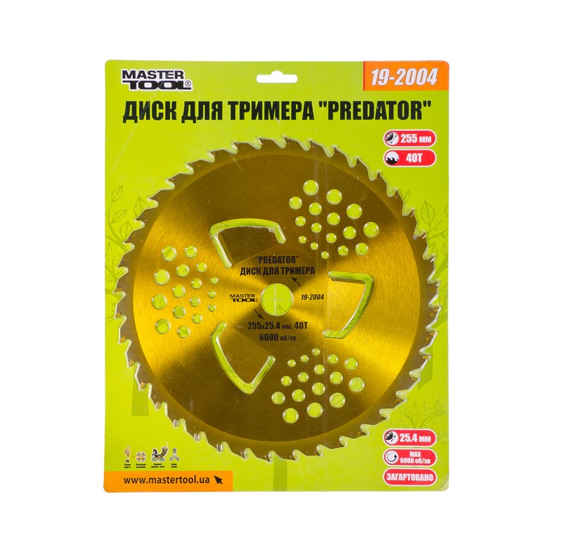 Диск для тримера MASTERTOOL PREDATOR 255×25.4×40Т з твердосплавними напайками, загартований 19-2004 view 2