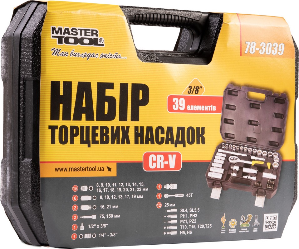 Набір інструментів MASTERTOOL ⅜" 39 шт 8-22 мм CrV кейс з металевими замками 78-3039 view 14