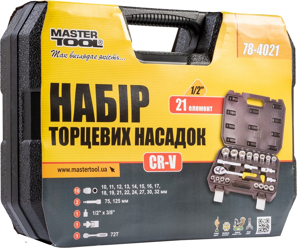 Набір головок 1/2" 10–32 мм, CrV, тріскачка 72Т, 21 шт MASTERTOOL 78-4021 view 14