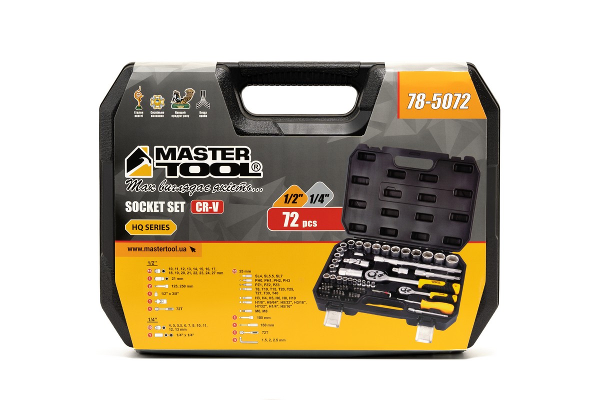 Набір інструментів MASTERTOOL ¼"&½" 72 шт 4-13 мм 10-27 мм CrV кейс з металевими замками 78-5072 view 6