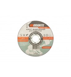 Диск абразивний відрізний для алюмінію GRANITE 125 x 1,6 x 22,2 мм 8-07-121