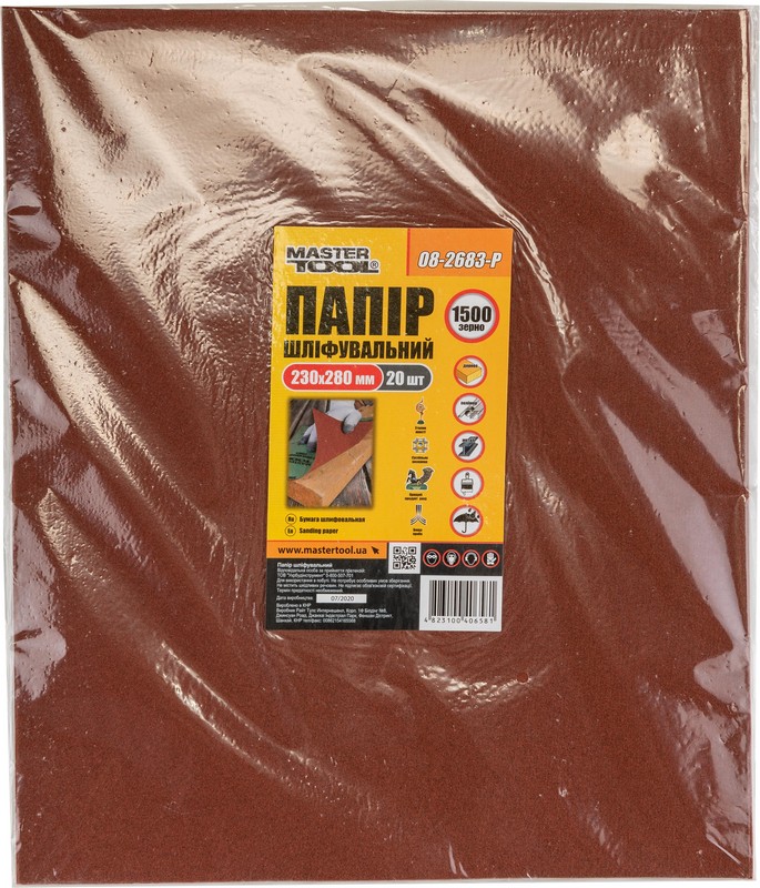 Папір шліфувальний водостійкий MASTERTOOL Р1500 230 × 280 мм 20 шт 08-2683-Р view 2