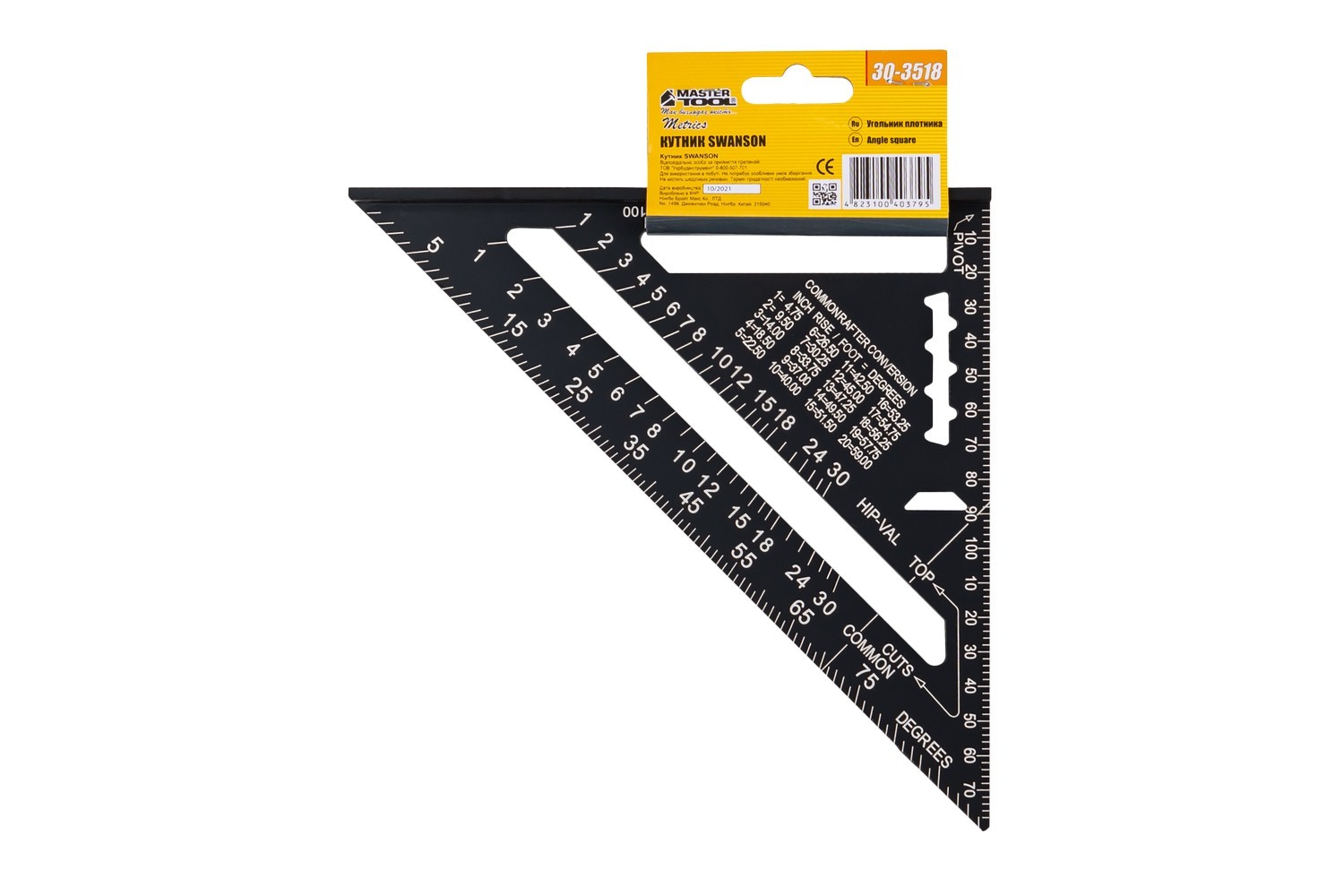 Кутник тесляра MASTERTOOL SWANSON 180 мм AL 30-3518 view 5