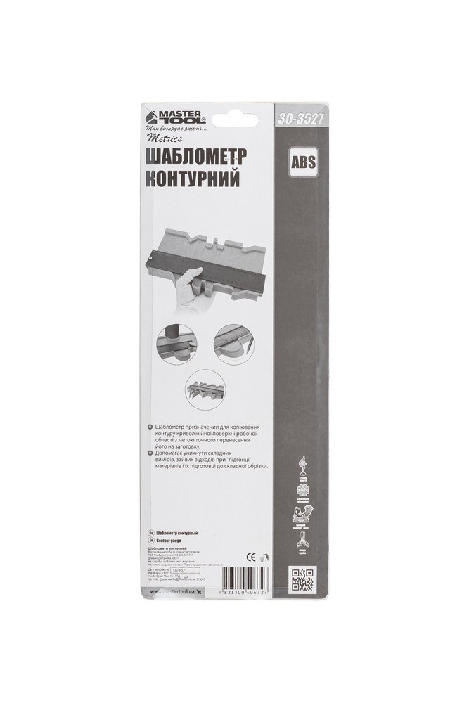 Шаблометр контурний MASTERTOOL 276х100х21 мм 30-3527 view 6