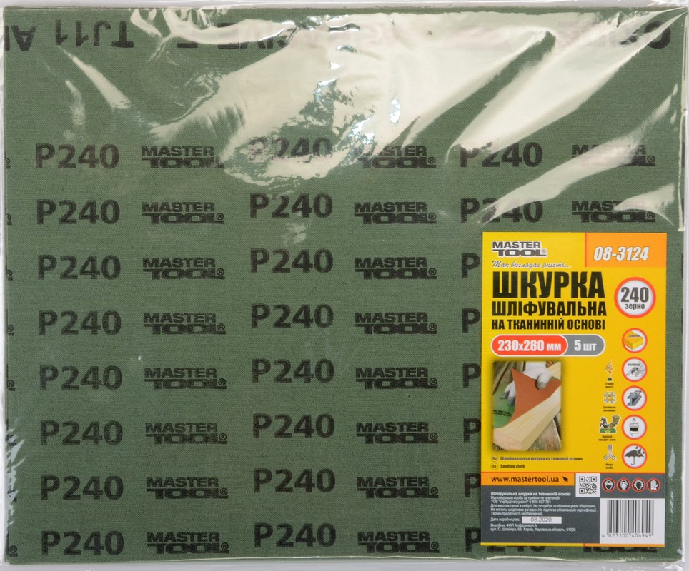 Шкурка шліфувальна MASTERTOOL на тканинній основі Р240 230×280 мм 5 шт 08-3124 view 2
