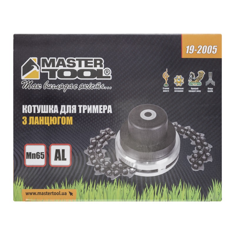 Котушка для тримера MASTERTOOL з ланцюгом 19-2005 view 4