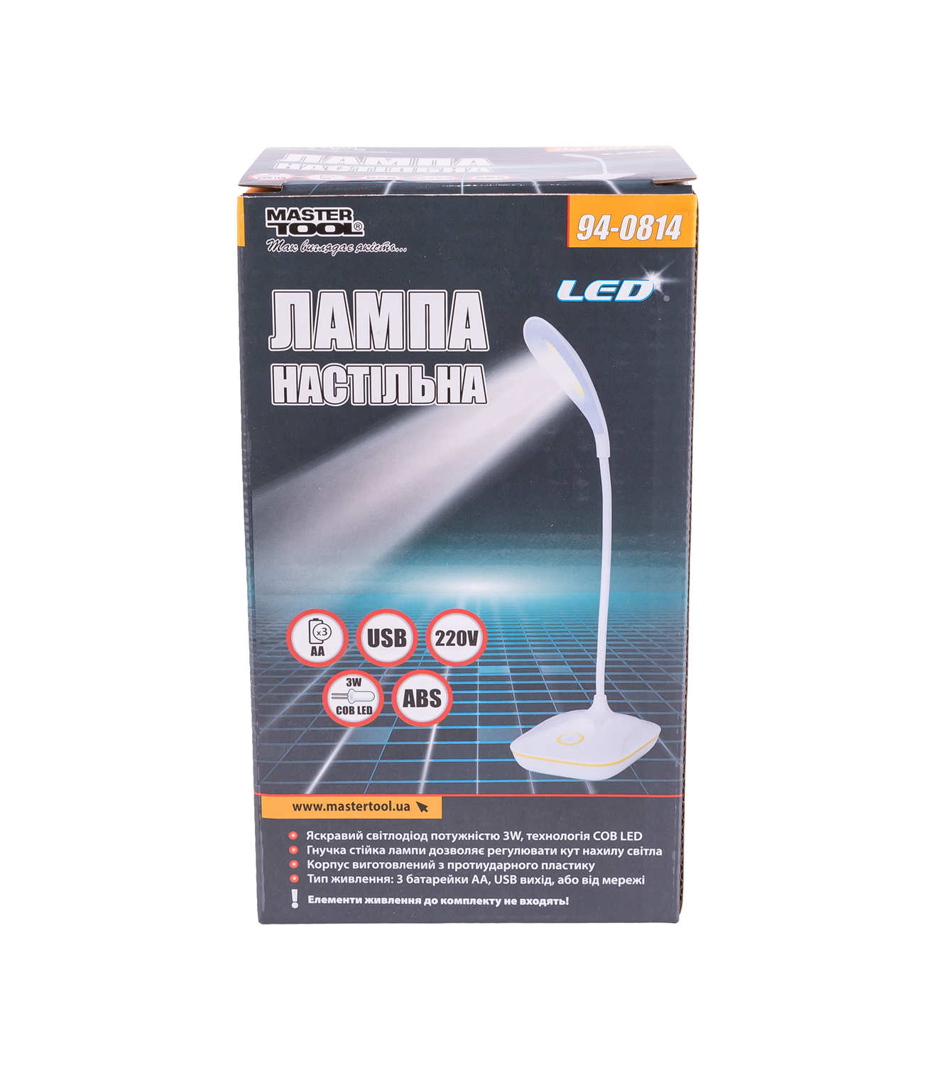 Лампа настільна гнучка MASTERTOOL 125х100х350 мм COB LED USB/3xAA ABS 94-0814 view 5
