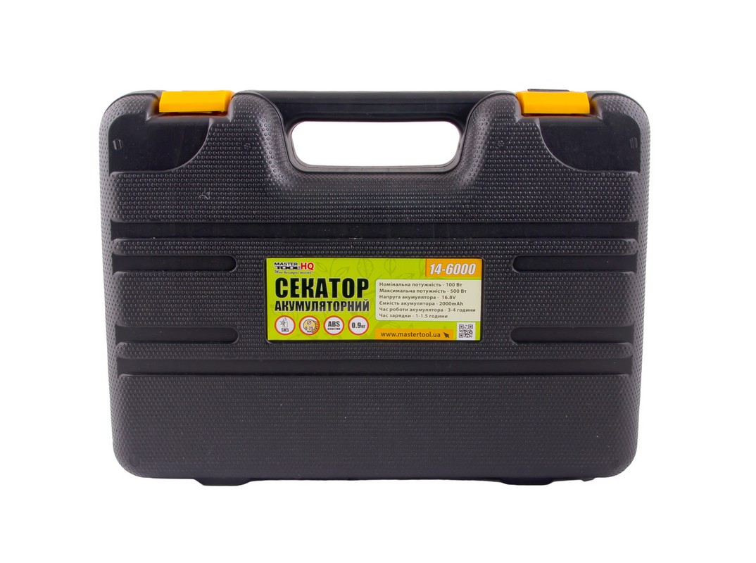 Секатор акумуляторний MASTERTOOL HQ 2x16.8V Li-ion зарядний пристрій кейс із аксесуарами 14-6000 view 9
