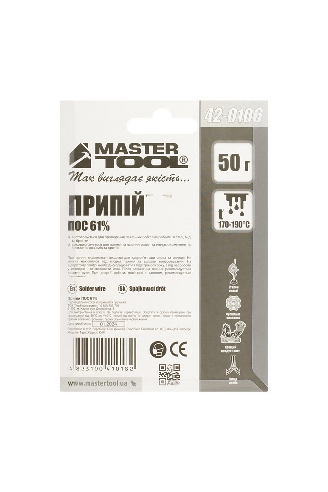 Припій для паяння MASTERTOOL ПОС 61% Ø 1 мм 50 г котушка 42-0106 view 4