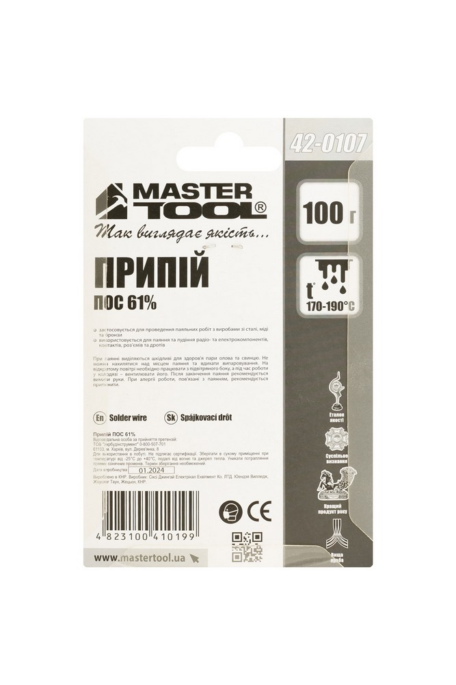Припій для паяння MASTERTOOL ПОС 61% Ø 1 мм 100 г котушка 42-0107 view 4
