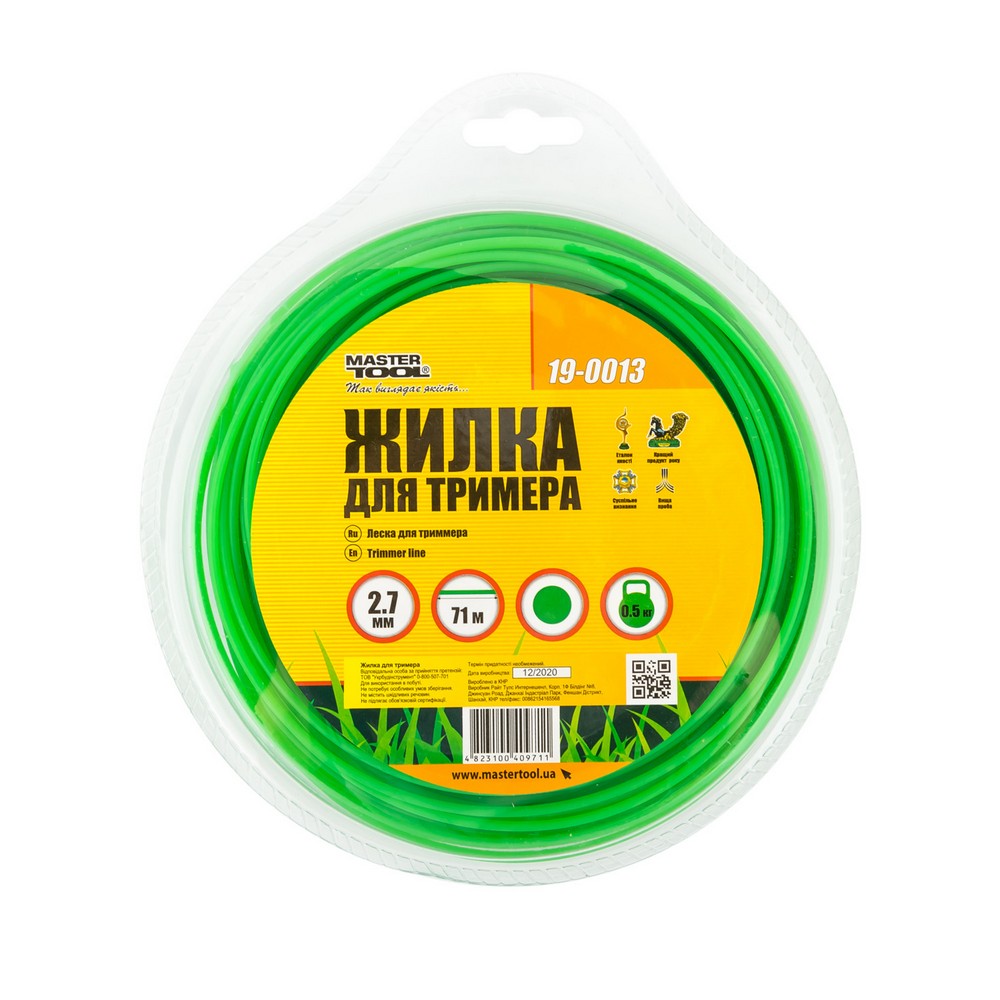 Жилка для тримера MASTERTOOL ROUND 2.7 мм × 71 м 19-0013 view 2