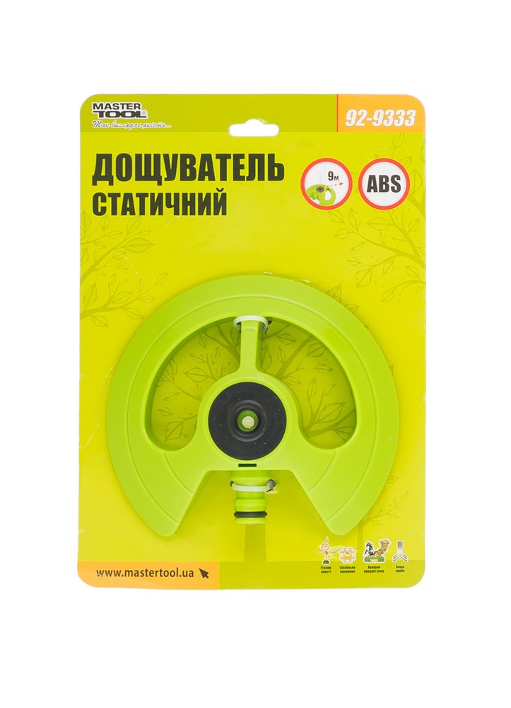 Зрошувач для поливу MASTERTOOL "Черепаха" ½" 360° 9 м на п'єдесталі 92-9333 view 3