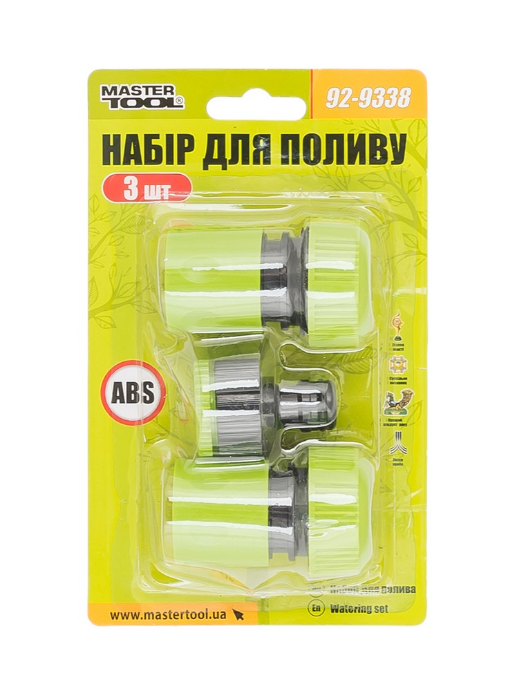 Набір для поливу MASTERTOOL 3 шт (адаптер ½" ВР-¾" ВР/конектор ¾"/конектор ¾" STOP) 92-9338 view 8