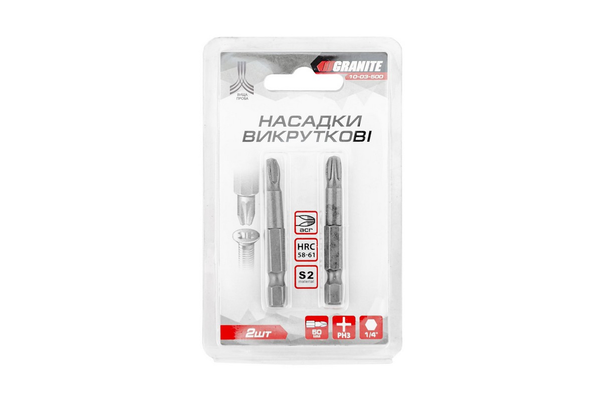 Насадка викруткова GRANITE PH3 50 мм ¼" S2 набір 2 шт 10-03-500 view 2