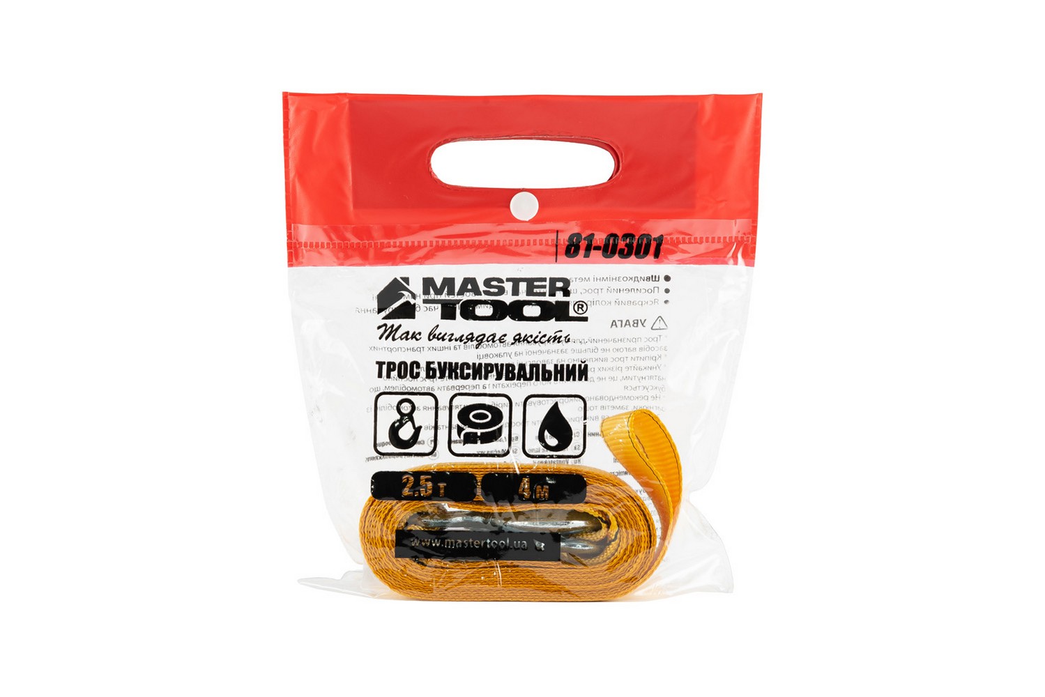 Трос буксирувальний MASTERTOOL 2.5 т 4 м 50 мм поліестер 81-0301 view 2