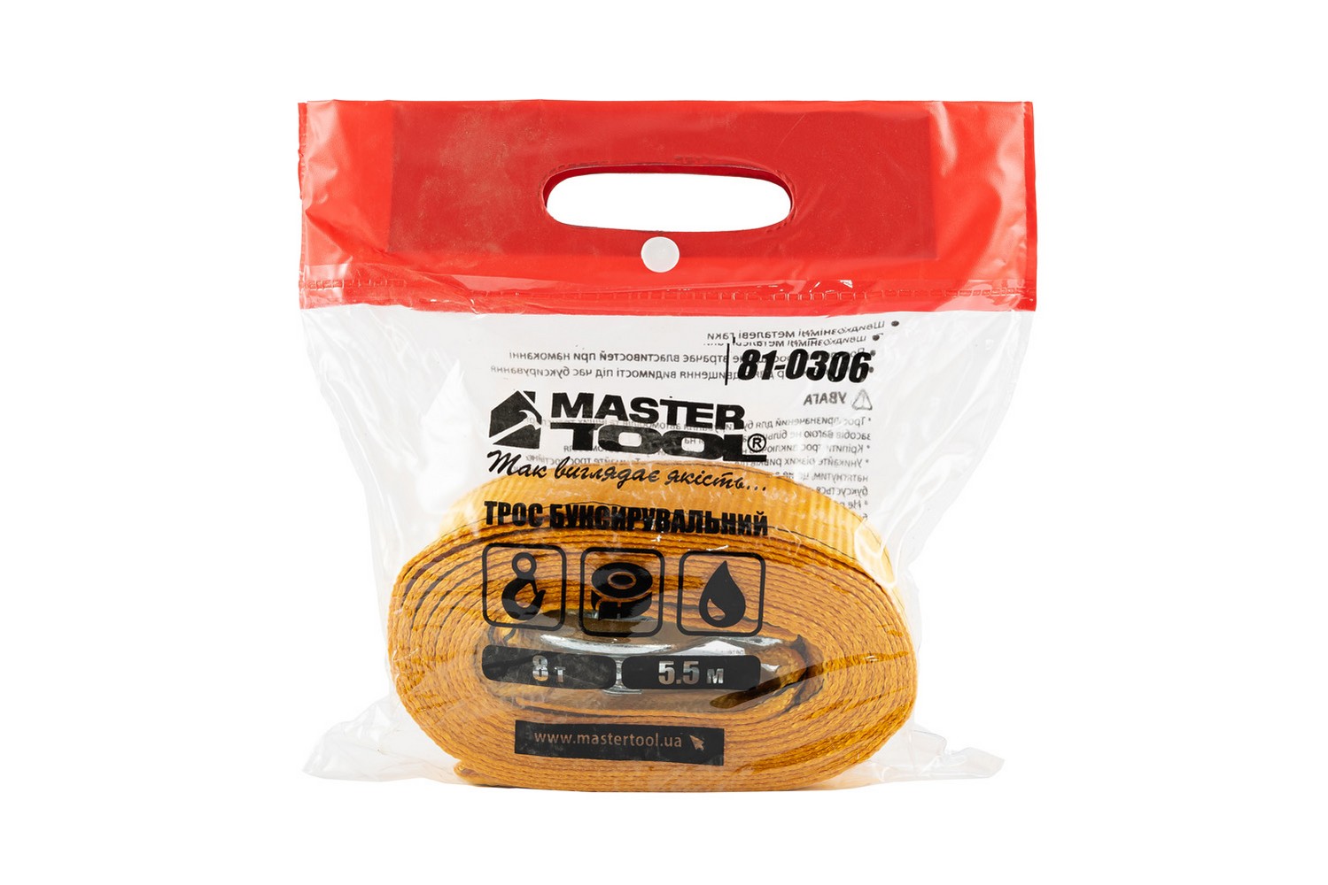 Трос буксирувальний MASTERTOOL 8 т 5.5 м 65 мм поліестер 81-0306 view 2