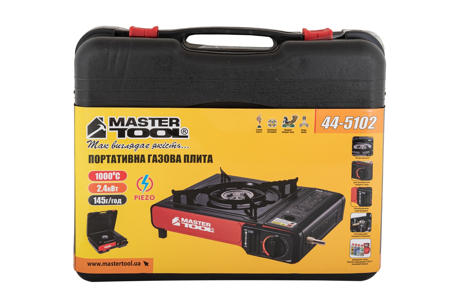 Плита портативна газова MASTERTOOL з п'єзопідпалом у пластиковому кейсі 2.4 кВт 145 г/год 42 Bar G30/G31 I3В/P(50) 44-5102 view 9