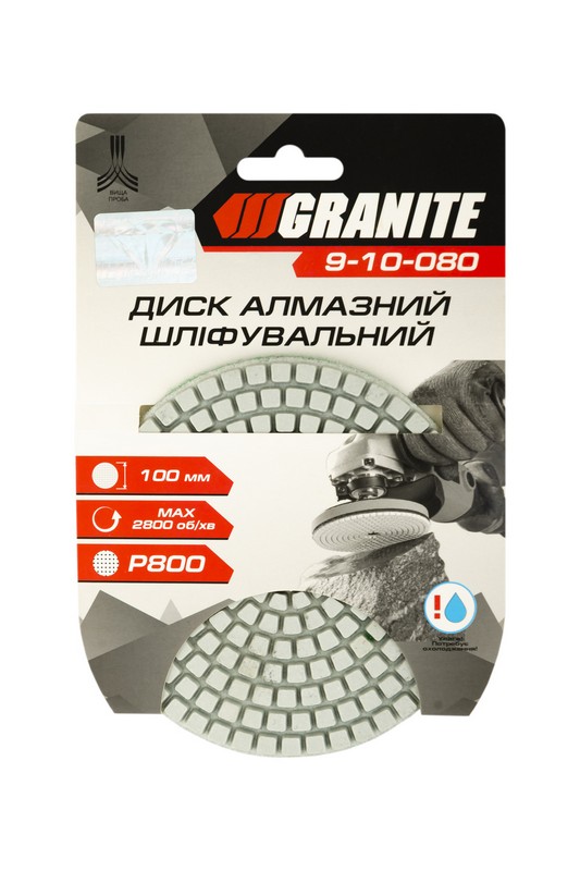 Диск шліфувальний GRANITE алмазний гнучкий Ø100 мм P800 на липучці 2800 об/хв 9-10-080 view 3
