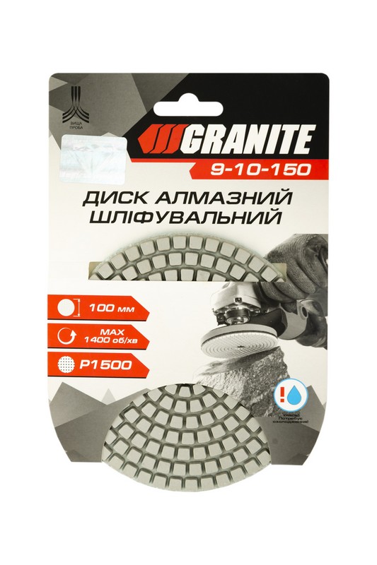 Диск шліфувальний GRANITE алмазний гнучкий Ø100 мм P1500 на липучці 1400 об/хв 9-10-150 view 3