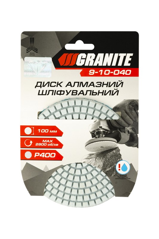 Диск шліфувальний GRANITE алмазний гнучкий Ø100 мм P400 на липучці 2800 об/хв 9-10-040 view 3
