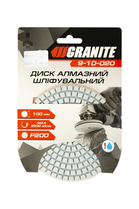 Диск шліфувальний GRANITE алмазний гнучкий Ø100 мм P200 на липучці 2800 об/хв 9-10-020 view 3