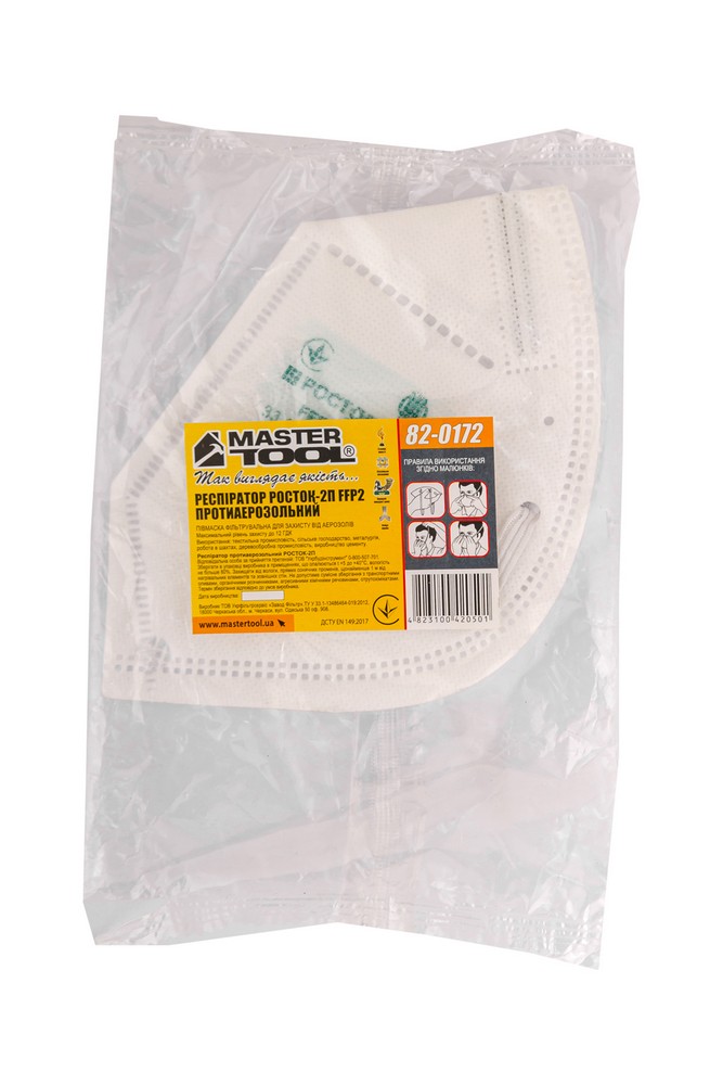 Респіратор MASTERTOOL РОСТОК-2П FFP2 12ГДК 82-0172 view 2