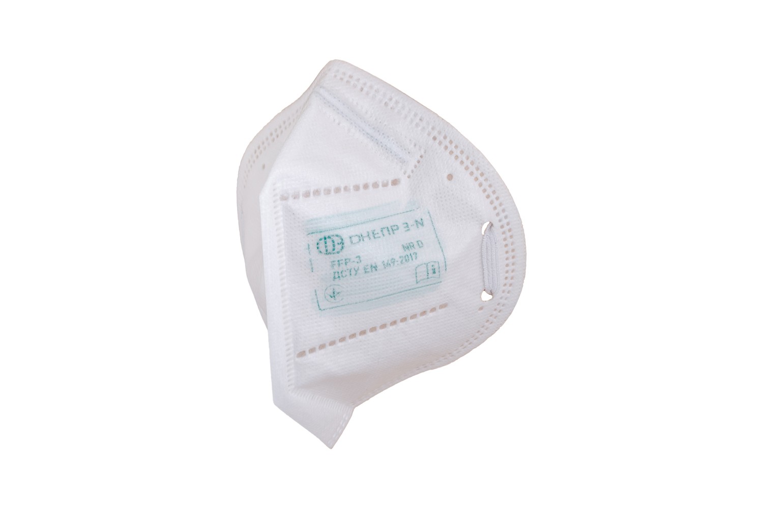 Респіратор ДНІПРО-3N FFP3 50ГДК 82-0178