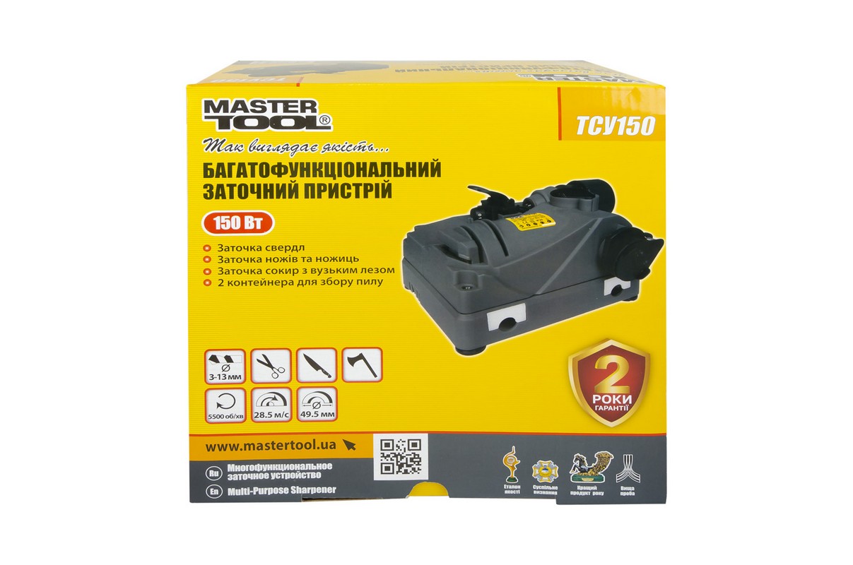 Пристрій багатофункціональний заточний для ножів та свердел MASTERTOOL 150 Вт 220-240V~/ 50Hz ТСУ150 view 12