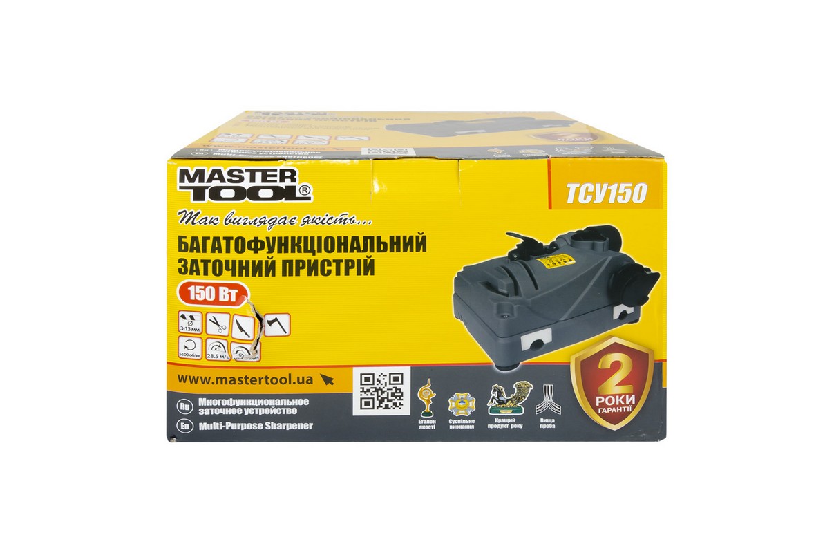 Пристрій багатофункціональний заточний для ножів та свердел MASTERTOOL 150 Вт 220-240V~/ 50Hz ТСУ150 view 13
