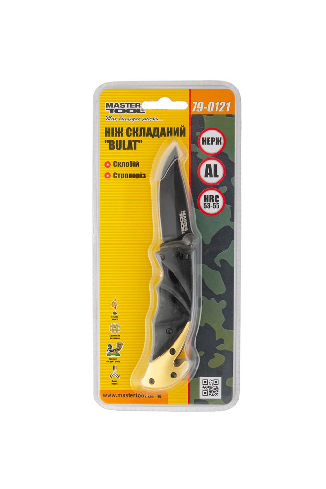 Ніж складаний MASTERTOOL "BULAT" 150х29х17 мм чорне нержавіюче лезо алюмінієва рукоятка стропоріз склобій 79-0121 view 8