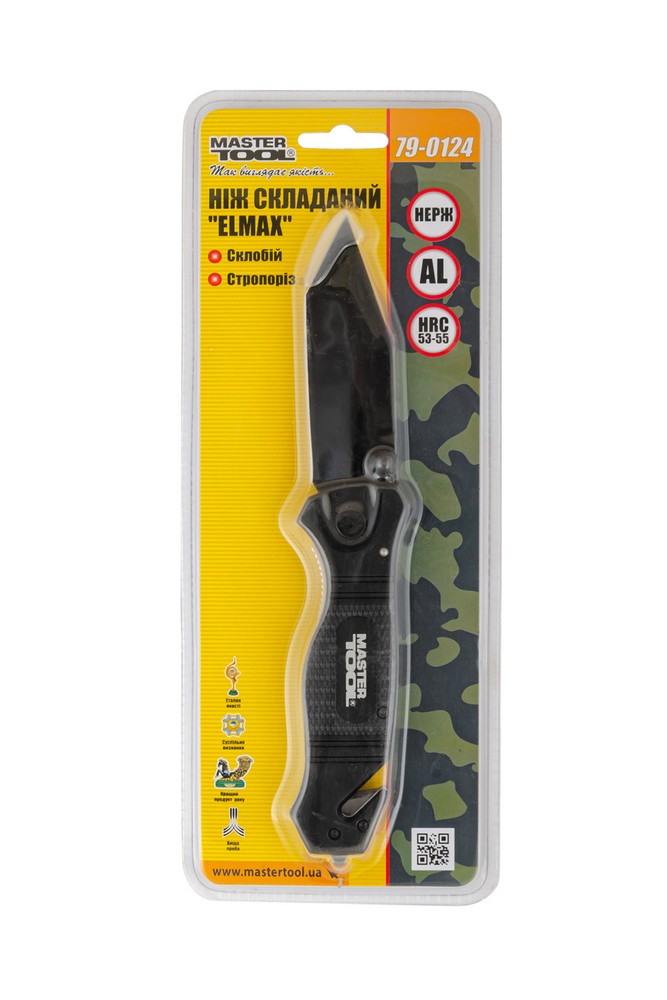 Ніж складаний MASTERTOOL "ELMAX" 207х37х16 мм чорне нержавіюче лезо алюмінієва рукоятка стропоріз склобій 79-0124 view 8